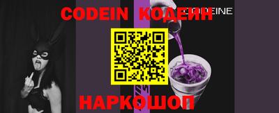 спайс Кингисепп