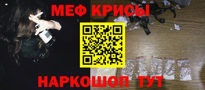 амфетамин Ковров