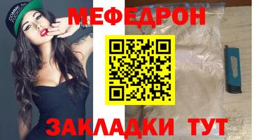 спайс Кингисепп