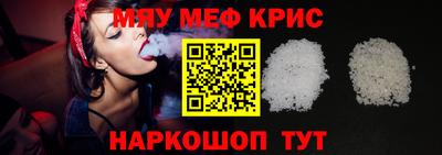 эйфоретик Кинель