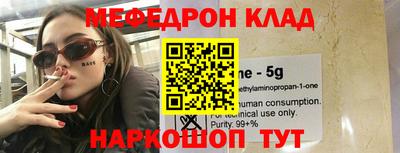 амфетамин Ковров
