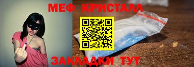 героин Кохма