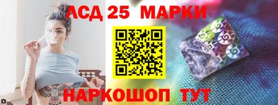 амфетамин Ковров