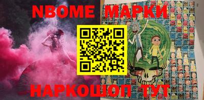 марихуана Кимры