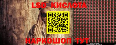 марихуана Кимры