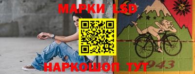 эйфоретик Кинель
