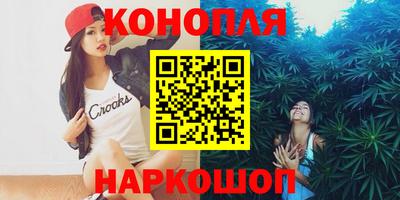 эйфоретик Кинель