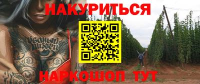 эйфоретик Кинель