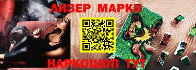 мяу мяу кристалл Коломна