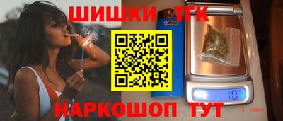 эйфоретик Кинель