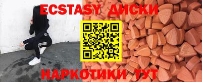 марихуана Кимры