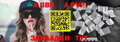эйфоретик Кинель