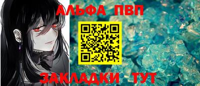 героин Кохма