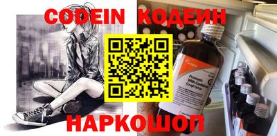 марихуана Кимры