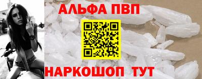 эйфоретик Кинель