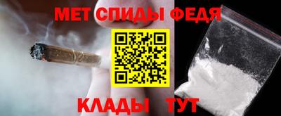 марихуана Кимры