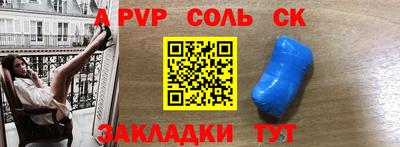 марихуана Кимры