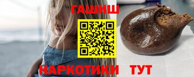 а пвп мука Красноармейск