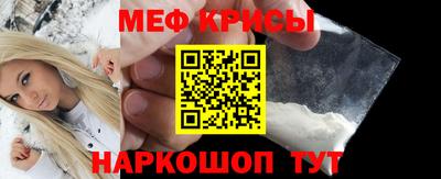 эйфоретик Кинель