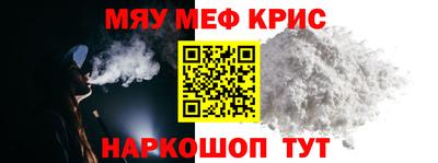 эйфоретик Кинель