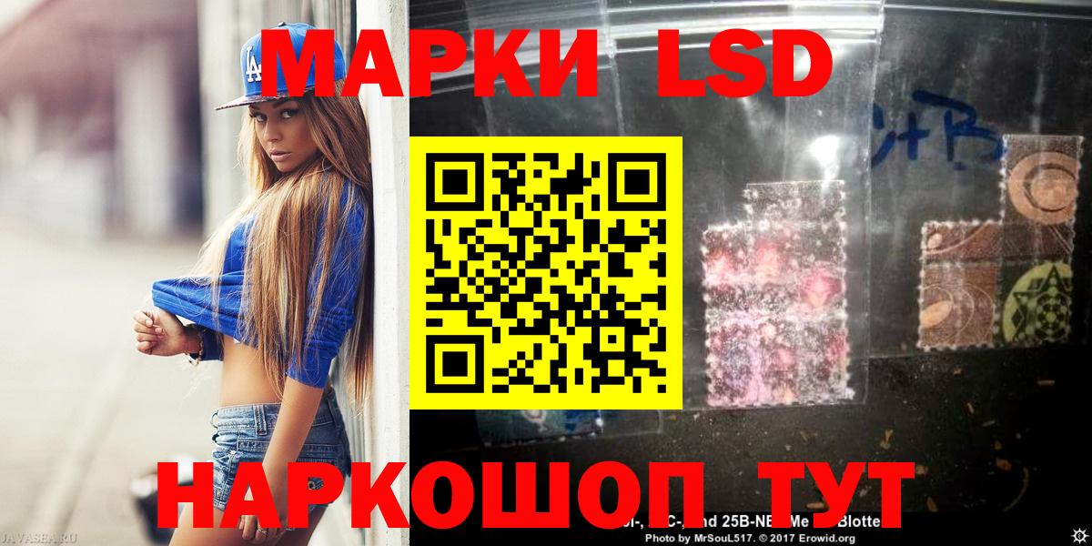 Вейп ТГК  Меф МЯУ МЯУ  ГАШ  Каннабис  Вход с VPN  Клин  MDMA  МЕФ кристаллы 